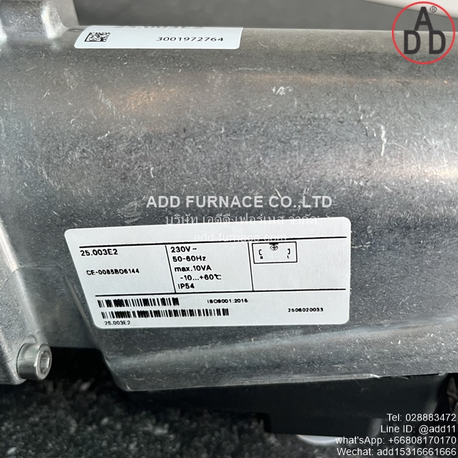 Yamataha FZS20.4011 with Yamataha 15.000E2 & Yamataha 25.003E2 (11)